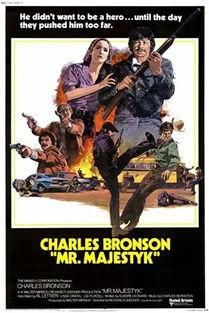 猛龙铁金刚,篮球场上的钢铁战士传奇